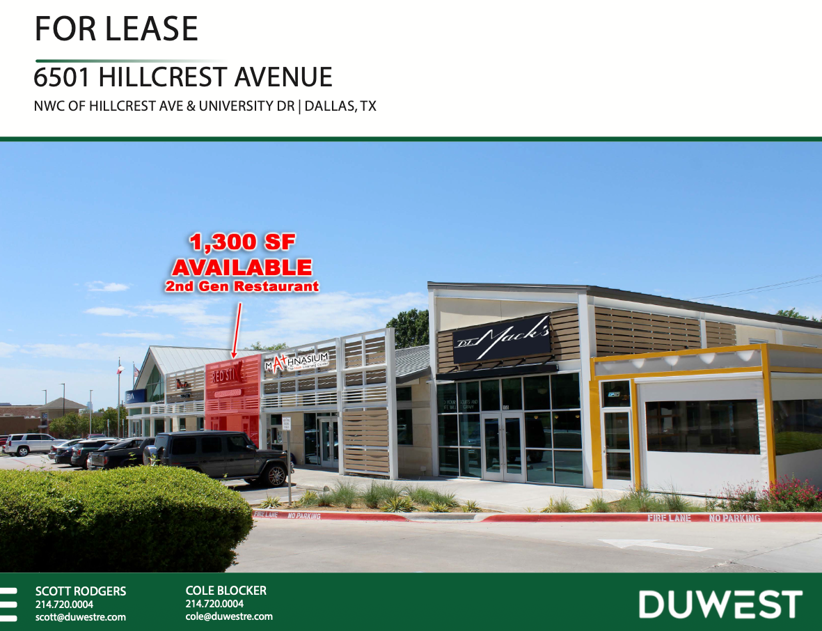 6501 Hillcrest | University Park — 6501 Hillcrest Ave, Dallas, TX, 75205